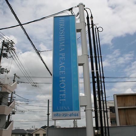 Hiroshima Peace Hotel Ujina Dış mekan fotoğraf