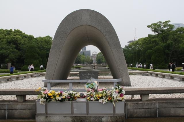 Hiroshima Peace Hotel Ujina Dış mekan fotoğraf