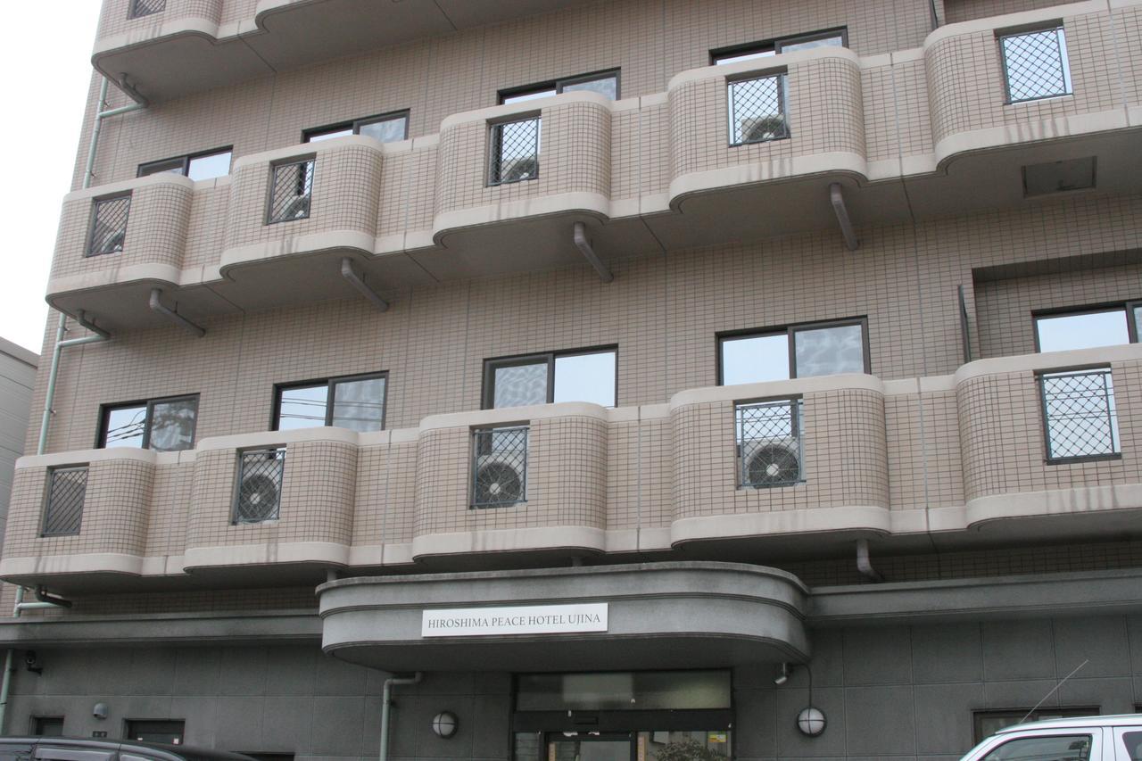 Hiroshima Peace Hotel Ujina Dış mekan fotoğraf